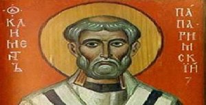 La papauté existait-elle quand Jean était encore vivant?